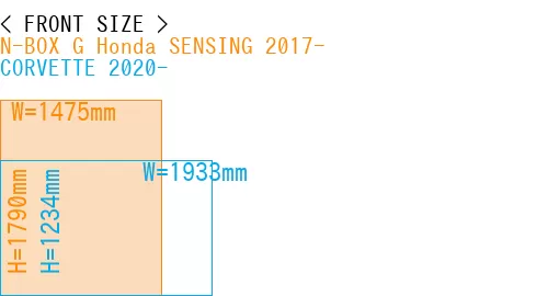 #N-BOX G Honda SENSING 2017- + CORVETTE 2020-